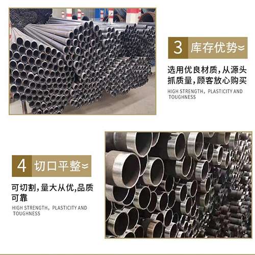 万泉镇桩基声测管的主要用途是什么