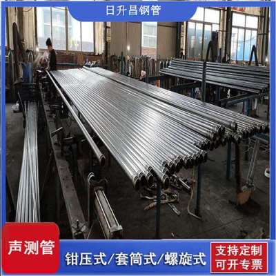 万泉镇一图讲解桩基声测管包含哪些配件