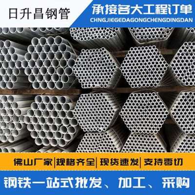 万泉镇声测管桩基现场检测技术规定