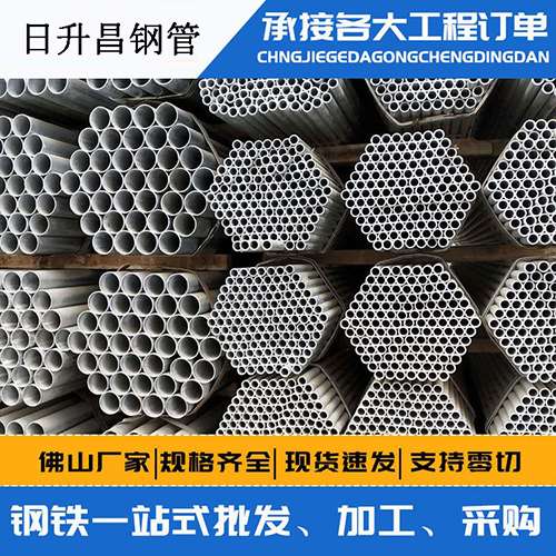 万泉镇螺旋式声测管安装施工注意事项