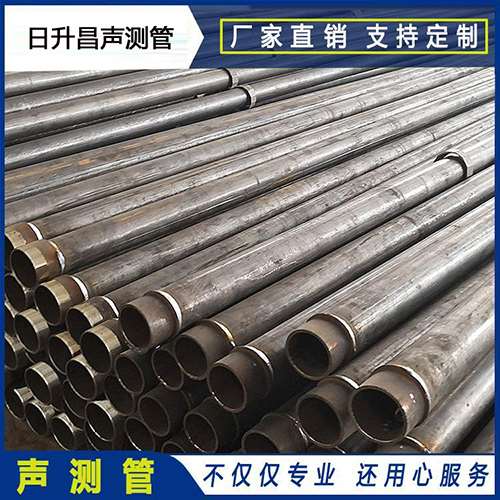 万泉镇声测管外观质量有哪些要求？